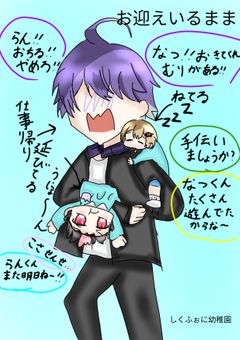 お前ら……あの日見失ったキャラ探しに行くぞ！！！