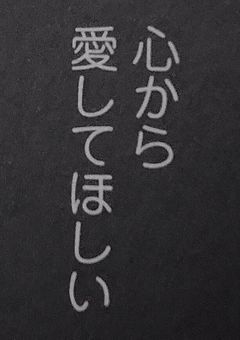 (タイトル決まってない)