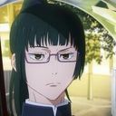 真希
