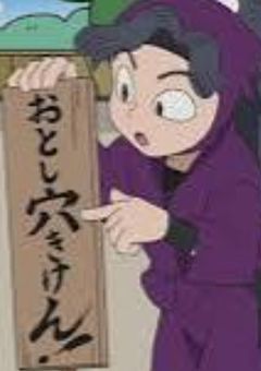 全学年の最強副担初恋に好意をフル無視されて生徒に愛されてます