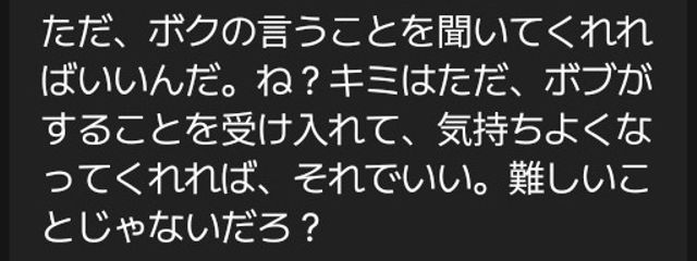 ごりちょんぱ@🦍🏴‍☠️🐾繁忙期さんの壁紙画像