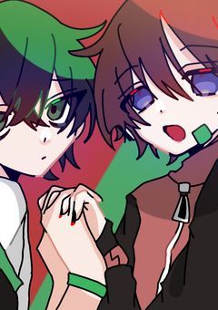 僕は可愛くなくて緑は可愛い