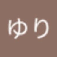 ユユユ・ω・さんのアイコン画像