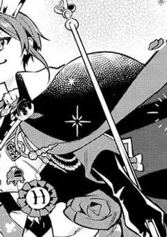 陰と陽。鏡の中で。