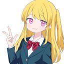 星野