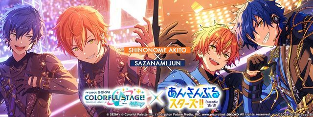 Amia𓂃 𓈒 ໒꒱·̩͙🔮🍀❄️@基本0時7時投稿さんの壁紙画像