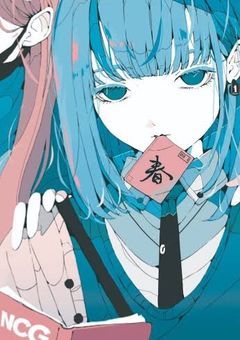 風紀委員を惚れさせたい