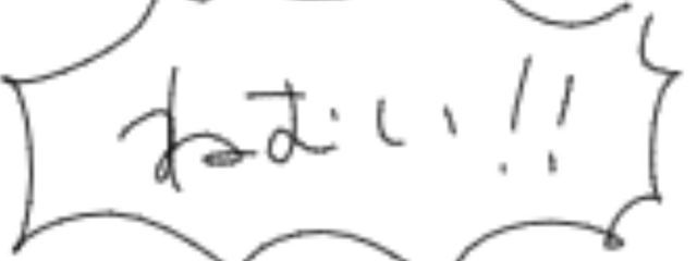 すみれ 🔰さんの壁紙画像