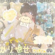 ナナミ💛@立方隊さんのアイコン画像