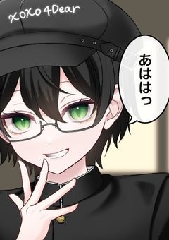 罰ゲーム+関係者募集