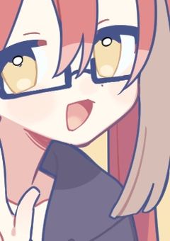 仲良い人集まれ！りかはグループを作りたい！