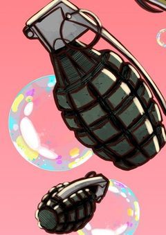 ブラック幼稚園には最強で最弱がいるそう