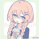 りありす