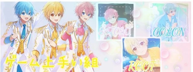 いちか🐱💗@みーちゃんさくねぇとペア画中さんの壁紙画像