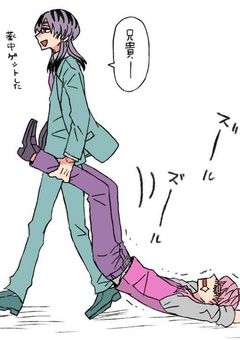 愉快な仲間たちの日常