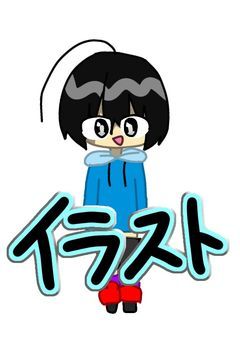 Tofuのイラスト部屋へようこそ✨