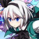妖夢