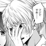 ラムネを求めるデカピーくん！さんのアイコン画像
