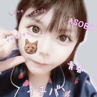 おやすみ世界さんのアイコン画像