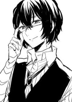 太宰治、大嫌いな蛞蝓の妹と婚約中だとか…？