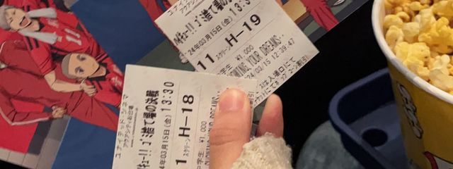 ナユタ#アイコン変えたさんの壁紙画像