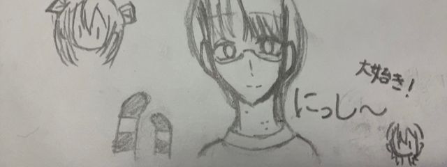 にっし〜 ꒰ঌ🔪໒꒱🐶🍙📖さんの壁紙画像