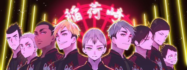 北信介🍁🦊🩶さんの壁紙画像