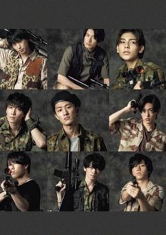 Real Shooting Game