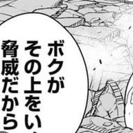    さやか さんのアイコン画像