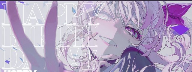 ゆあさんの壁紙画像