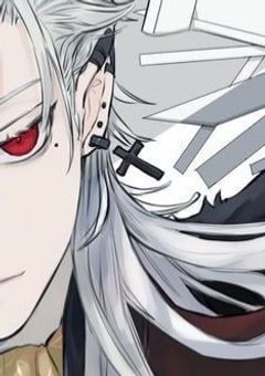 ‌　‌#️⃣＂ゴミ溜め寮の劣等生 , 伝説の吸血鬼様を召喚してしまったようです