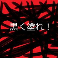 kn3544297さんのアイコン画像