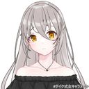 シルフィー
