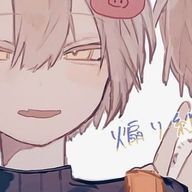 瑠奈🐰  @  浮上 は 気分  ✌️さんのアイコン画像