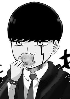 死んだはずなのに…