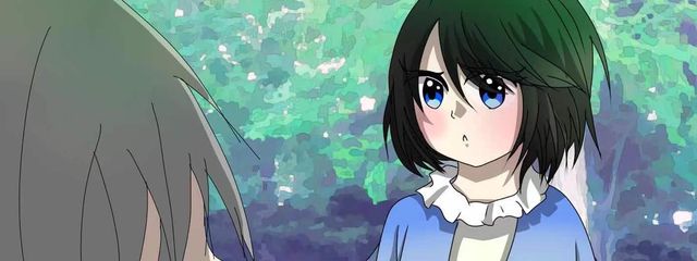 ヤツザキさんの壁紙画像