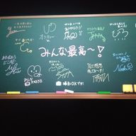 春波🌸🌊さんのアイコン画像