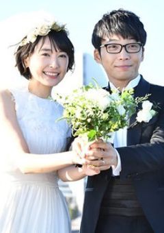 逃げるは恥だが役に立つ          その後...