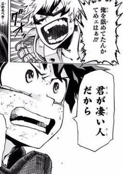 無愛想なお人形はヒーローになりたいの。