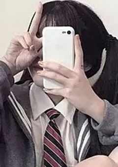 なにわの姫は東京女子らしい 。