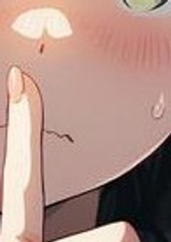推しに認知されてた件