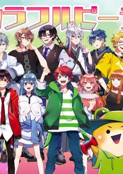 【拡散希望】🌈🍑様の小説を書いていらっしゃる方へ