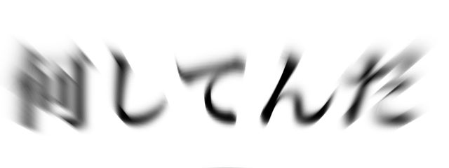 あまめ👁‍🗨👻さんの壁紙画像