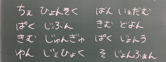 Treasure_worksさんの壁紙画像