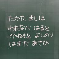 Treasure_worksさんのアイコン画像