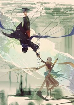 君に愛を伝えたい