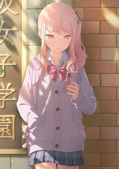 気分でやる予定のリレー