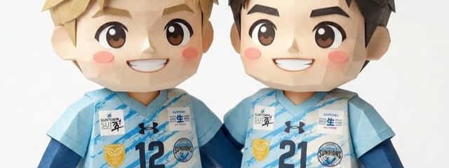 オレンジさんの壁紙画像