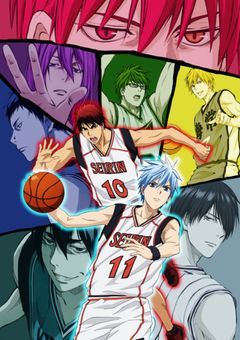 黒子のバスケ
