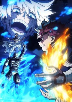 君と私のヒーローアカデミア